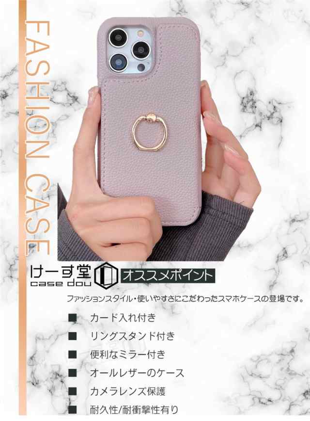 ショルダー iPhone14 iPhone15 plus スマホケース ショルダータイプ