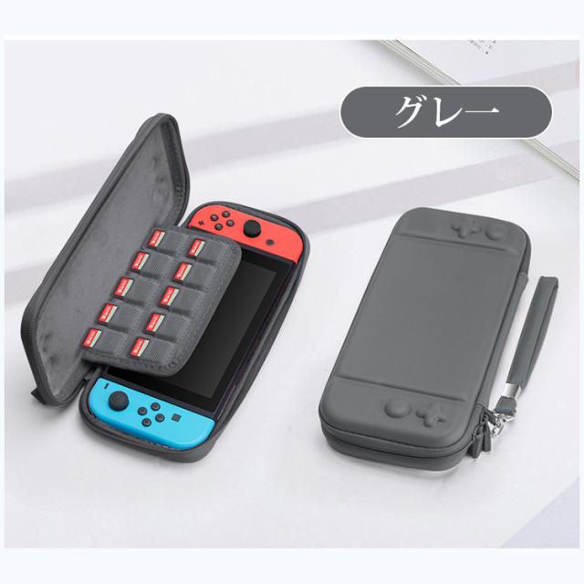 Nintendo Switch lite ケース Nintendo Switch 対応 全面保護 耐衝撃