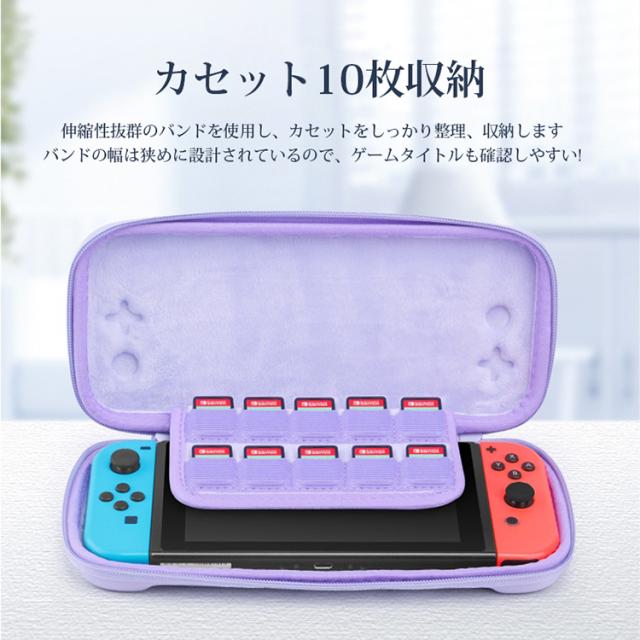 任天堂Switch Lite グレーケースカセット付き