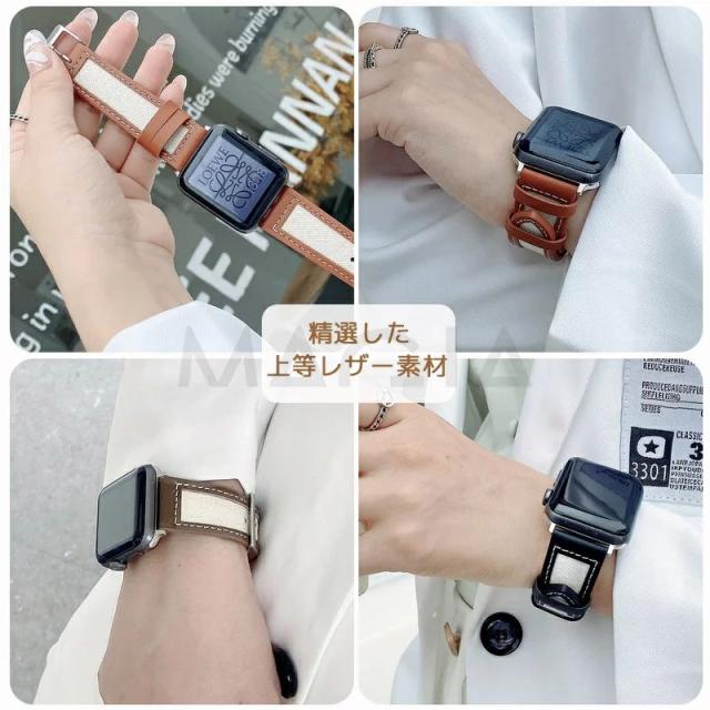 TMZ【バンドのみ】Apple Watch 44mm バンド ストラップ TMZ【バンドのみ】Apple Watch 44mm バンド ストラップ Apple