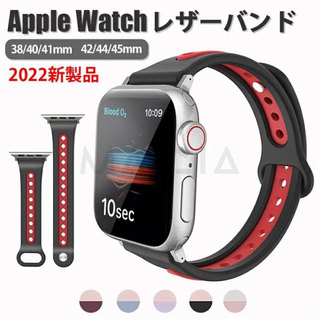 apple watch バンド アップルウォッチ バンド シリコン apple