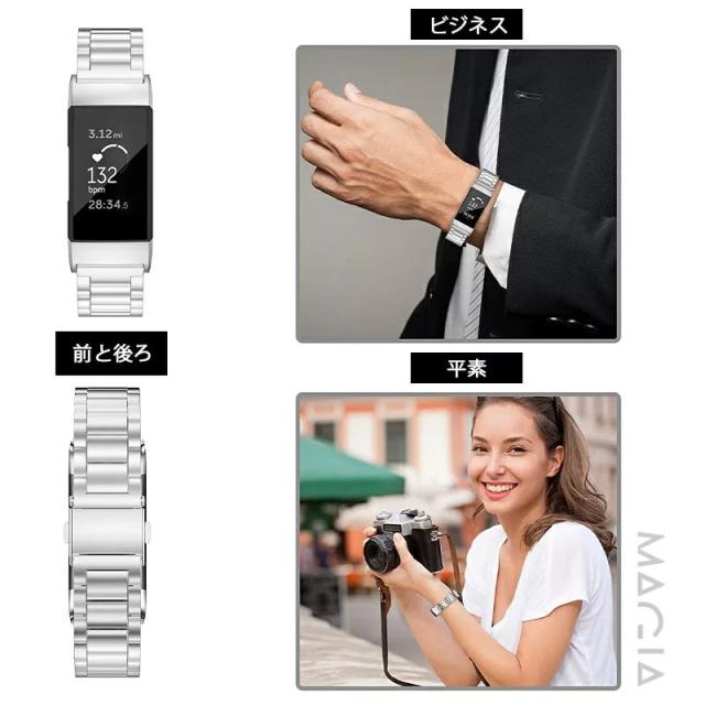Fitbit Charge 5 ベルト Charge5 ベルト フィットビット チャージ 5