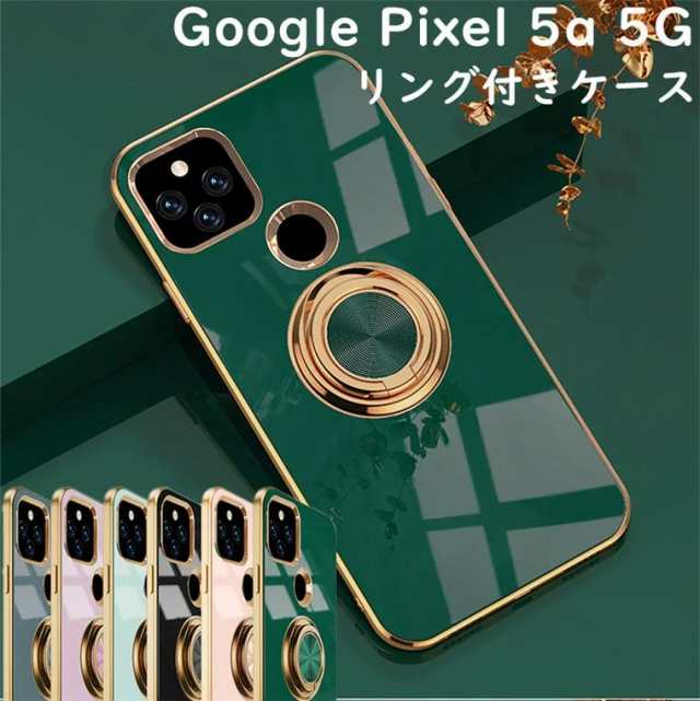 Google Pixel 5a 5G ケース - 通販 - hanackenovinky.cz