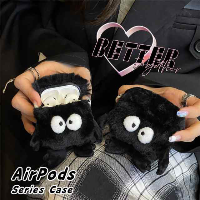 airpods 第三世代 ケース かわいい キャラクター 韓国 AirPods ケース