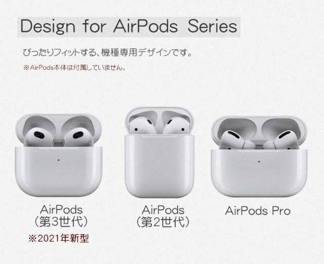 Apple純正 AirPods Pro 第2世代 充電ケース エアーポッズプロ - イヤホン