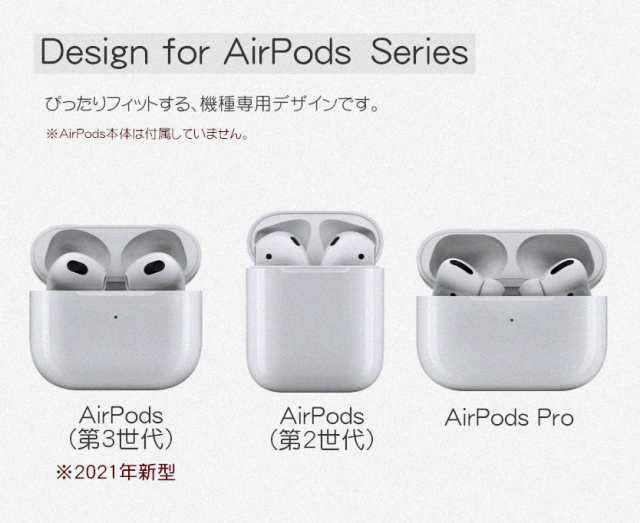 Airpods3 ケース おしゃれ メッキ加工 大理石柄 Airpods 第3世代 ケース 耐衝撃 Airpods3 ケース 第3世代 大人女子 男子  AirPods Pro カの通販はau PAY マーケット - マギアーショップ | au PAY マーケット－通販サイト