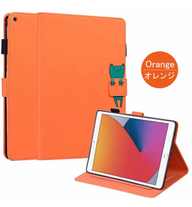 iPad mini 8.3インチ 第6世代 ケース 第8世代 第7世代 第9世代 10.2