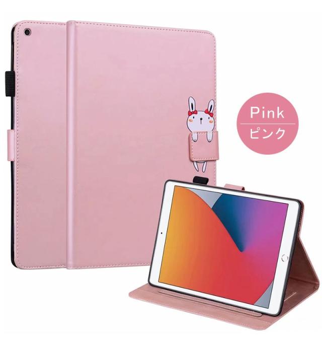 iPad mini 8.3インチ 第6世代 ケース 第8世代 第7世代 第9世代 10.2