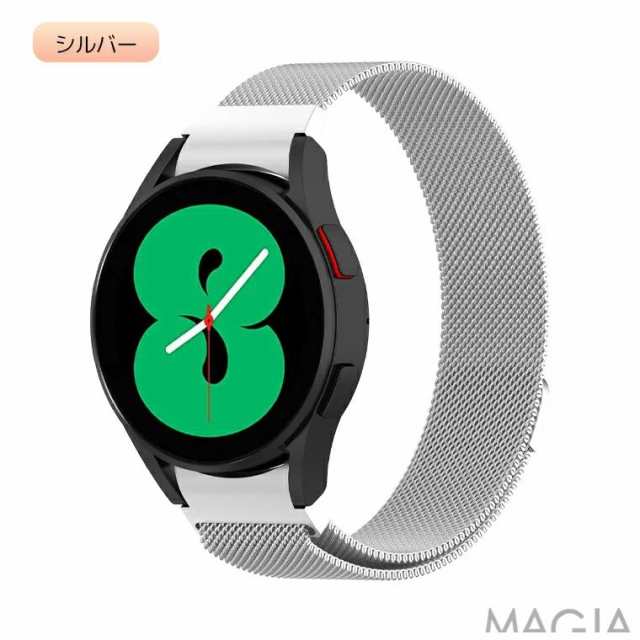 Galaxy Watch4 バンド Galaxy watch4 Classic 交換用ベルト ストラップ