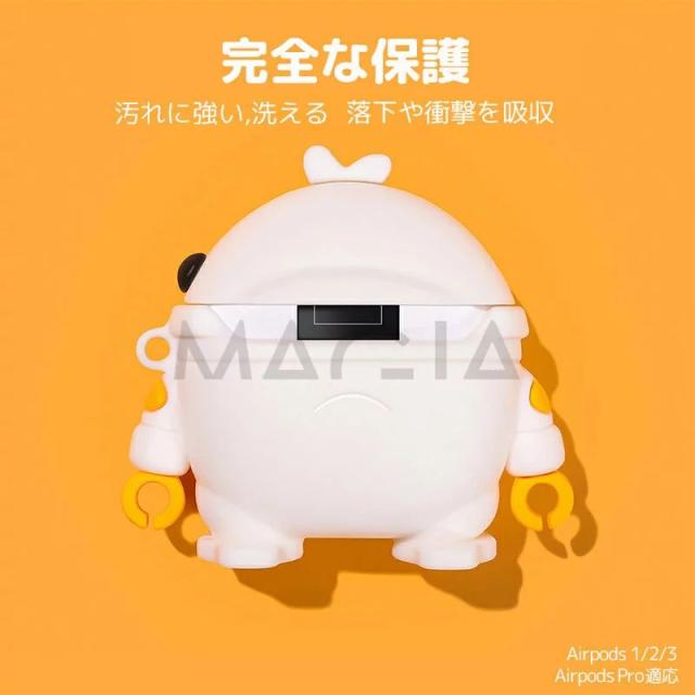 Apple airpods3 ケース 第三世代 カバー エアーポッズ3 イヤホン Apple airpods3 ケース 第三世代 カバー エアーポッズ3 イヤホン