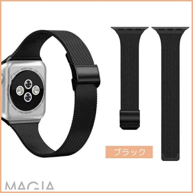 apple watch7 バンド ステンレス アップルウォッチ バンド