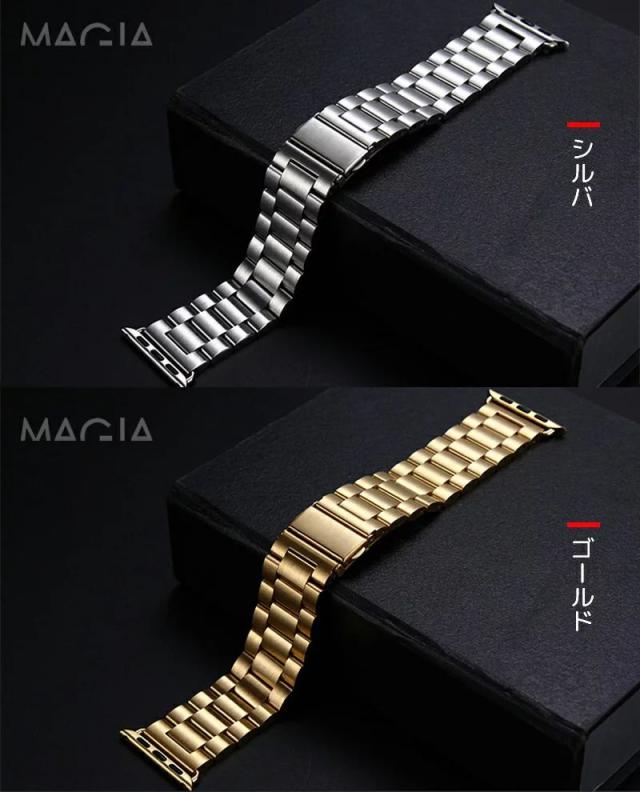 apple watch7 バンド ステンレス アップルウォッチ バンド apple watch7 バンド ステンレス アップルウォッチ バンド