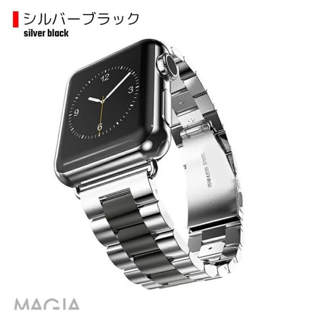 apple watch7 バンド ステンレス アップルウォッチ バンド