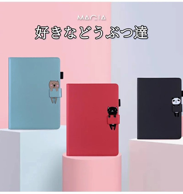 Amazon New Fire HD 8/8 Plus Newモデル 第10世代ケース Fire 10