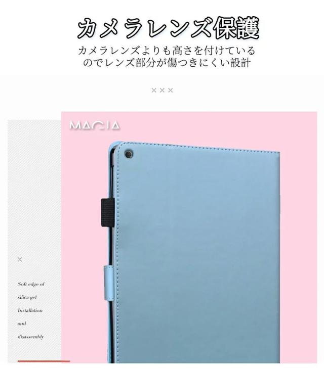 Amazon New Fire HD 8/8 Plus Newモデル 第10世代ケース Fire 10/10