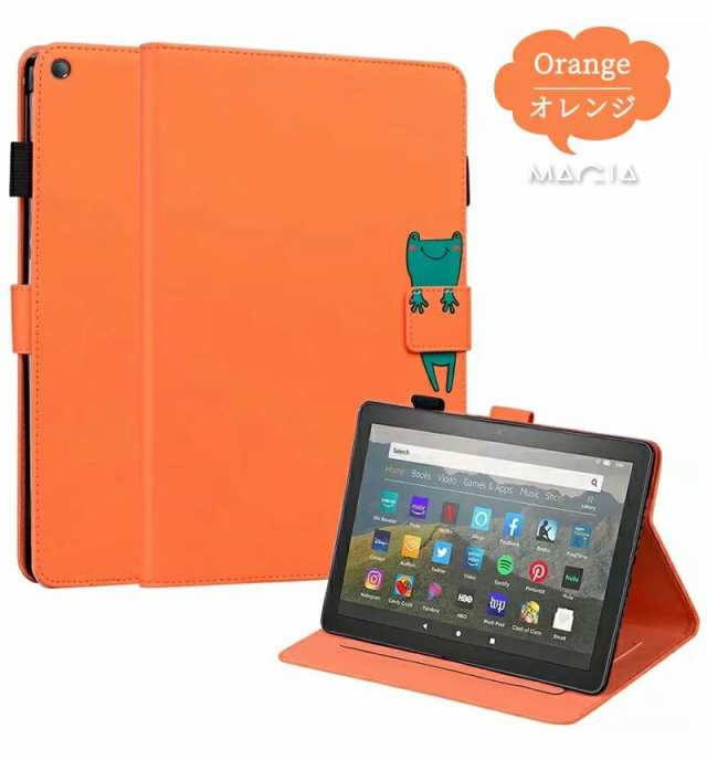 fire HD 8 第10世代 32GB黒＋手帳型ケース