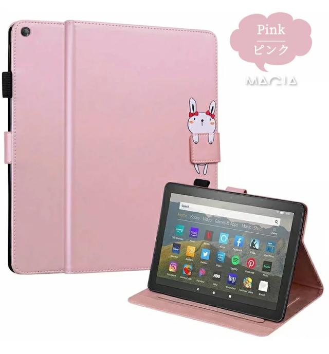 Amazon New Fire HD 8/8 Plus Newモデル 第10世代ケース Fire 10/10