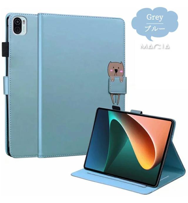 Xiaomi pad タブレット 5 Pro ケースと手書きペン附 Xiaomi Pad 5 ケース 11インチ 2021モデル タブレットケース