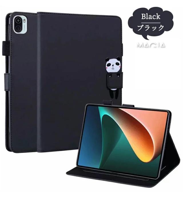 Xiaomi Pad 5 ケース 11インチ 2021モデル タブレットケース