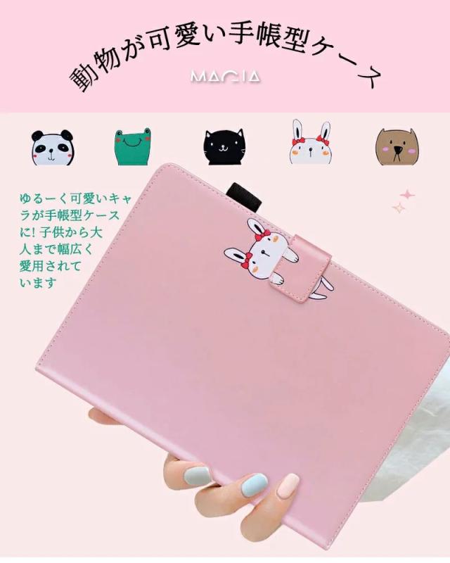 Xiaomi Pad 5 　Pad 5 Pro 対応ケース手帳型蝶パターンカバー Xiaomi Pad 5 Pad 5 Pro 対応ケース手帳型蝶パターンカバー
