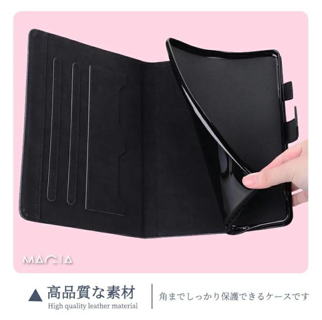 Xiaomi Pad 5 ケース 11インチ 2021モデル タブレットケース