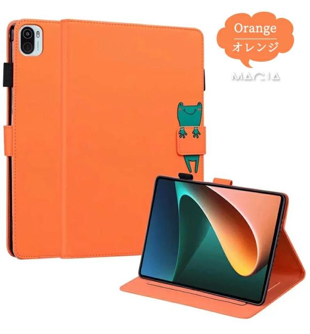 Xiaomi Pad 5 ケース 11インチ 2021モデル タブレットケース おしゃれ