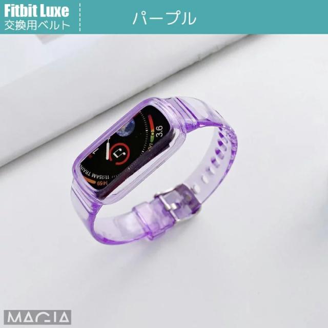 時計 FITBIT lux ファッショナブルな健康管理トラッカー『Fitbit Luxe』を