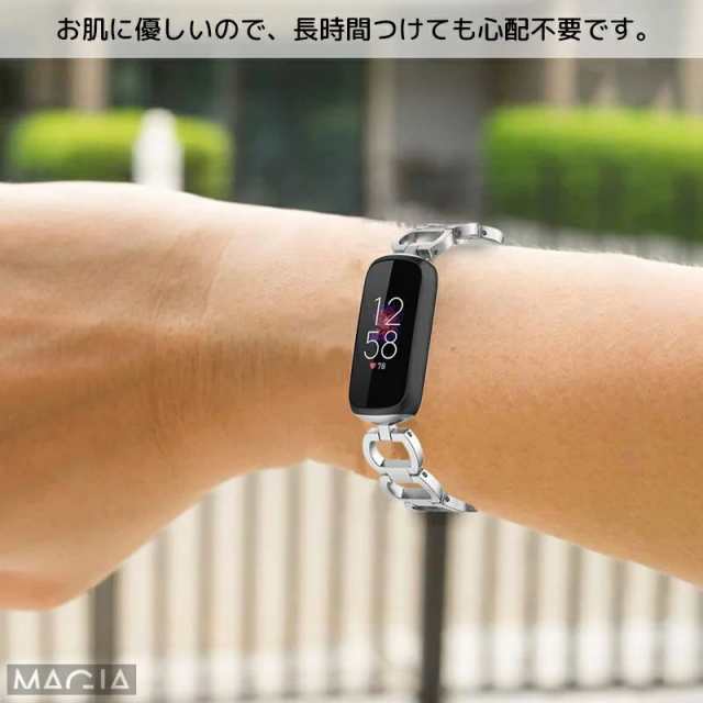 Fitbit Luxe バンド ステンレス 腕時計バンド 交換用ストラップ オシャレ 替えベルト ブレスレット 交換用 合金製 フィットビット  スマーの通販はau PAY マーケット - マギアーショップ | au PAY マーケット－通販サイト