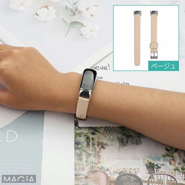 fitbit luxe トラッカー バンド 交換用 ベルト 革 着替えストラップ スマートウォッチ ベルト Fitbit Luxe 交換バンド 交換用  軽量 Fitbi｜au PAY マーケット