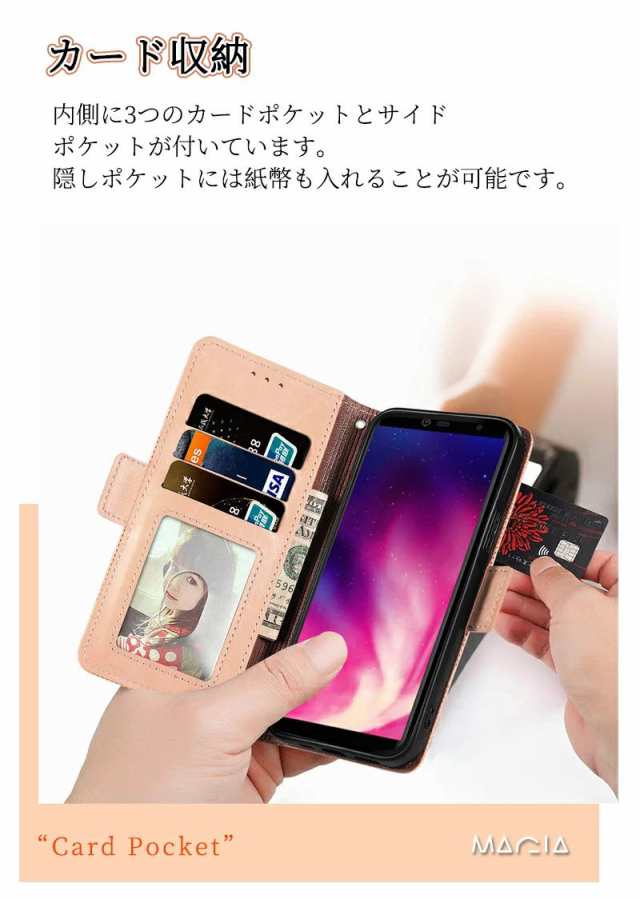 Rakuten Hand P710 ハンド 4G - スマートフォン本体