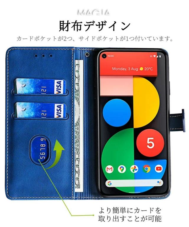 Google Pixel 9a ラベンダー ケース付き128GB Google Pixel 9a ラベンダー ケース付き128GB