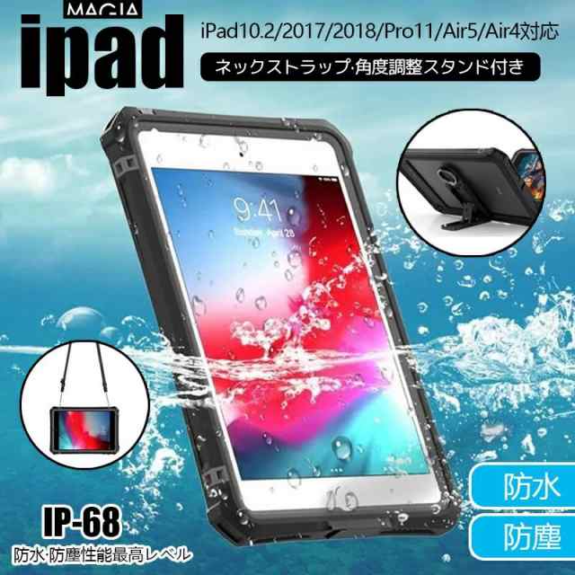 iPadケース 手帳型カバー 10.2インチ 第9世代 第8世代 第7世代 黒