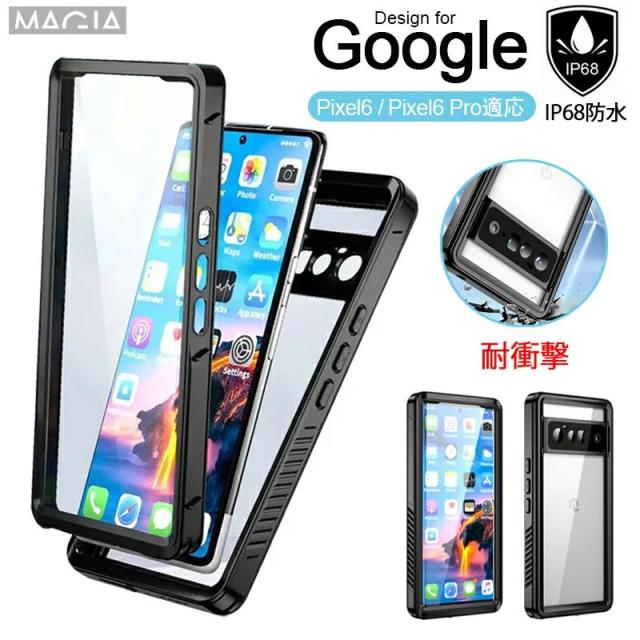 pixel7a 保護ケース付 楽天市場】Pixel7a ケース ショルダー ストラップ付き カード