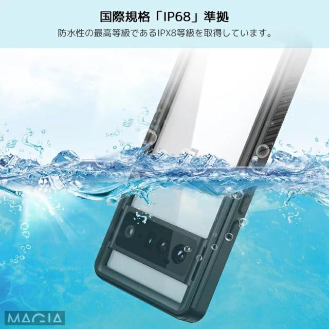 pixel7a 保護ケース付 楽天市場】ZXZone for Google Pixel 7a ケース 半透明 マット感