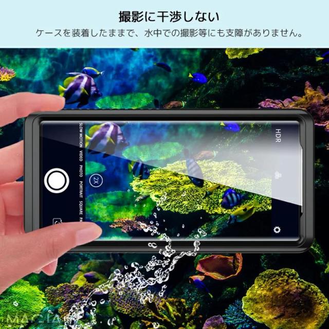 360°保護 完全防水 Google Pixel 7a 防水ケース 耐衝撃 防塵 防雪