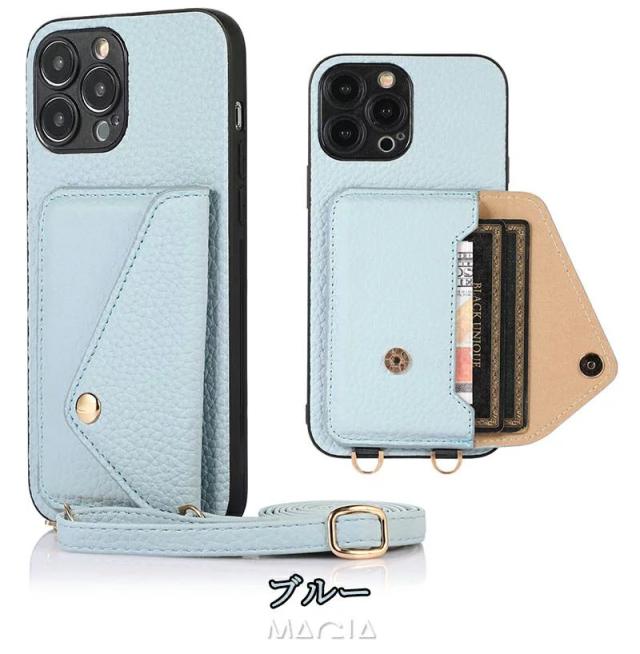 已下架】財布型 iPhone15 Pro Max ケース ショルダータイプ iphone15