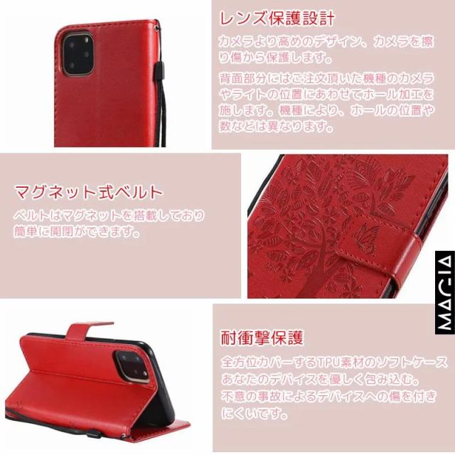 iPhone15手帳型ケースSE3 13 14 数字ストリート系　オーダーメイド 楽天市場】スマホケース iPhone16pro iPhone16promax iphone15