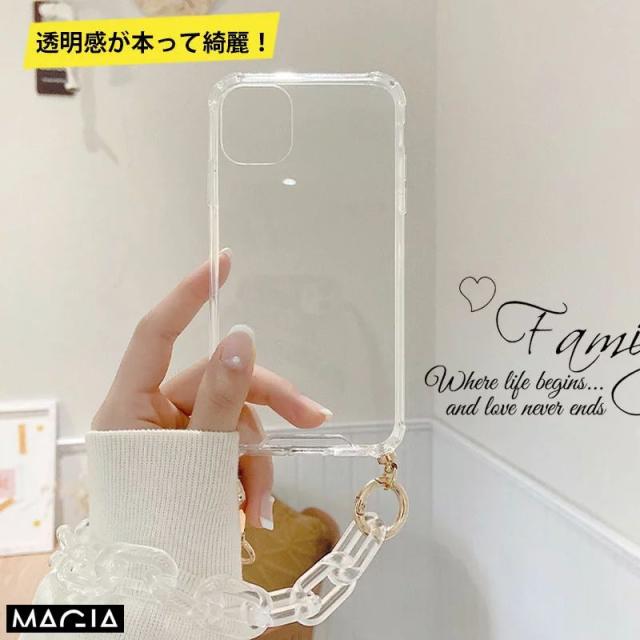 チェーン取り外し可 iPhone13 Pro Max ケース iphone 11 Pro Max