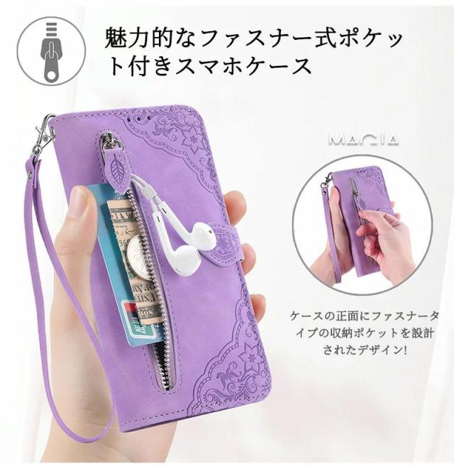 富士通 Fujitsu arrows We2 Plus F-51E ケース 手帳型 アローズ