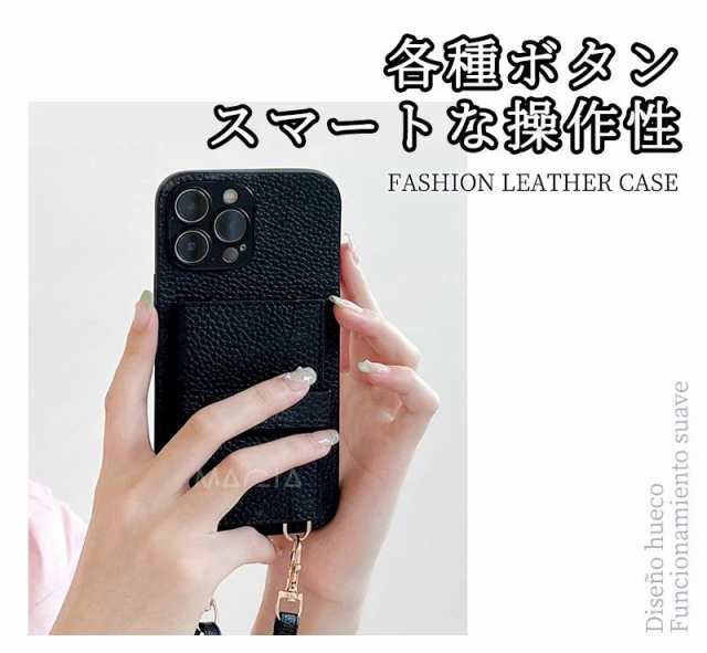 ショルダーストラップ付き iphone ケース かわいい スマホケース