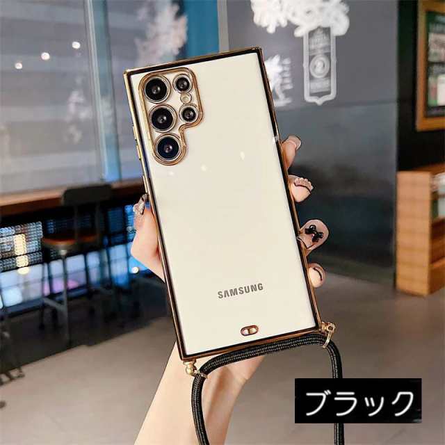 クリア Galaxy S23 Plus スマホケース GalaxyS22 ケース ショルダー スマホカバー TPU ギャラクシーS21 カバー  Galaxy S23 S21+ S22 Ultrの通販はau PAY マーケット マギアーショップ au PAY マーケット－通販サイト