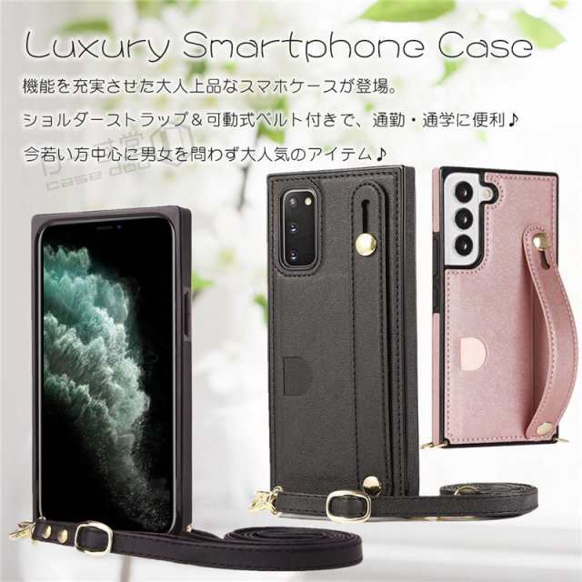 GALAXYS22ウルトラケーススマホケース - Android用ケース