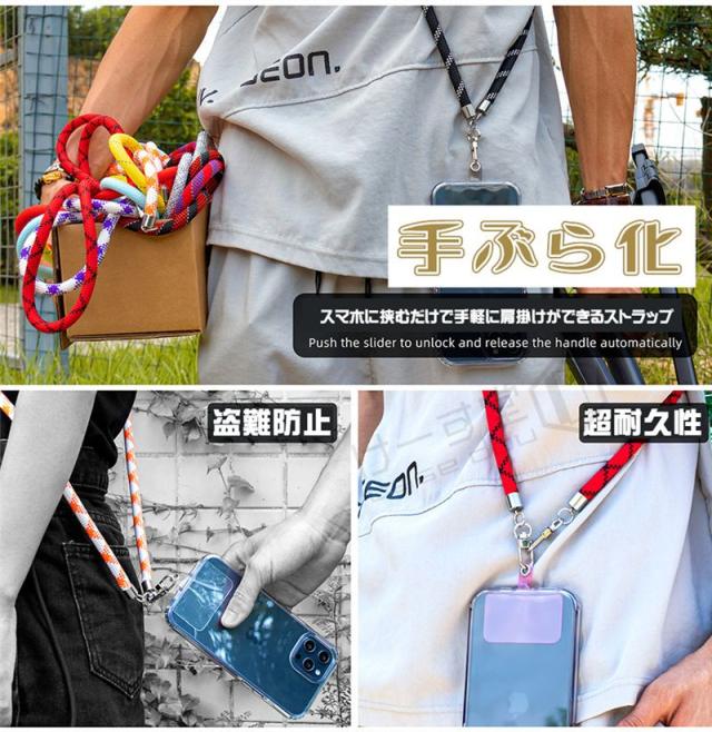 ふみちゃん★テープのショルダーストラップ 10mm ADタイプ 全7点 タジマ セフ安全ロープ 樹脂 リール 右用 SFAZ-ROP10