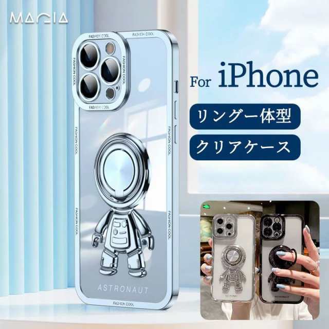 iPhone ケース　スマホカバー　iPhone 12 proMax