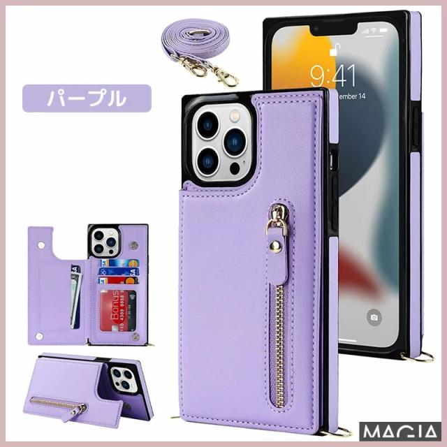 iPhone 15 Pro Max ケース ショルダーストラップ付き 紫 iPhone 15 Pro