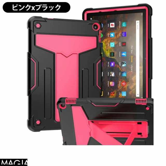 Fire HD 10 2021年発売 第11世代 ケース Amazon Fire HD 10 Plus