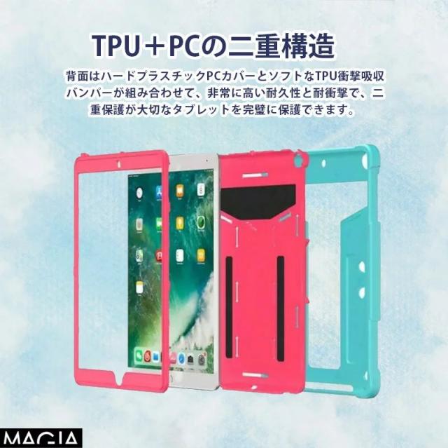 Fire HD 10 2021年発売 第11世代 ケース Amazon Fire HD 10 Plus 10.1