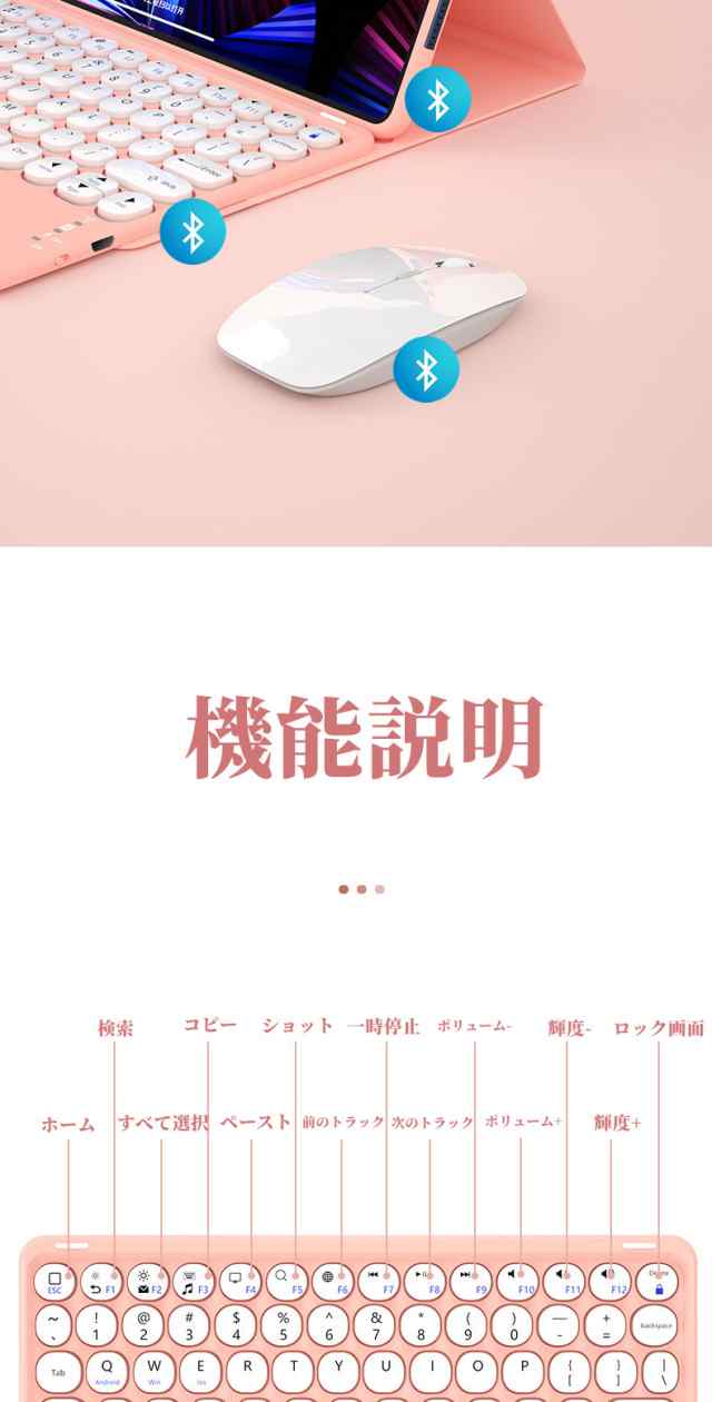 マウス付き】Xiaomi Pad 5 キーボード ケース XiaomiPad 5 Pro