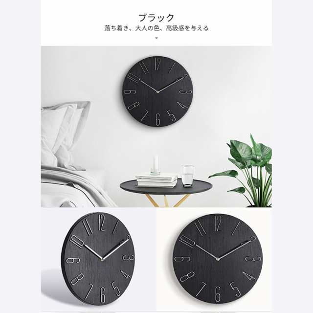 Amazon｜時計 壁掛け 掛け時計 壁掛け時計 金属壁時計装飾的な