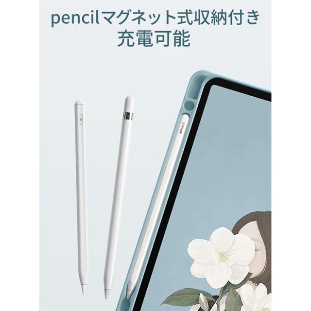 ipad用キーボード ケース ipad 11 ipad 第8世代 ipad 10.2 キーボード